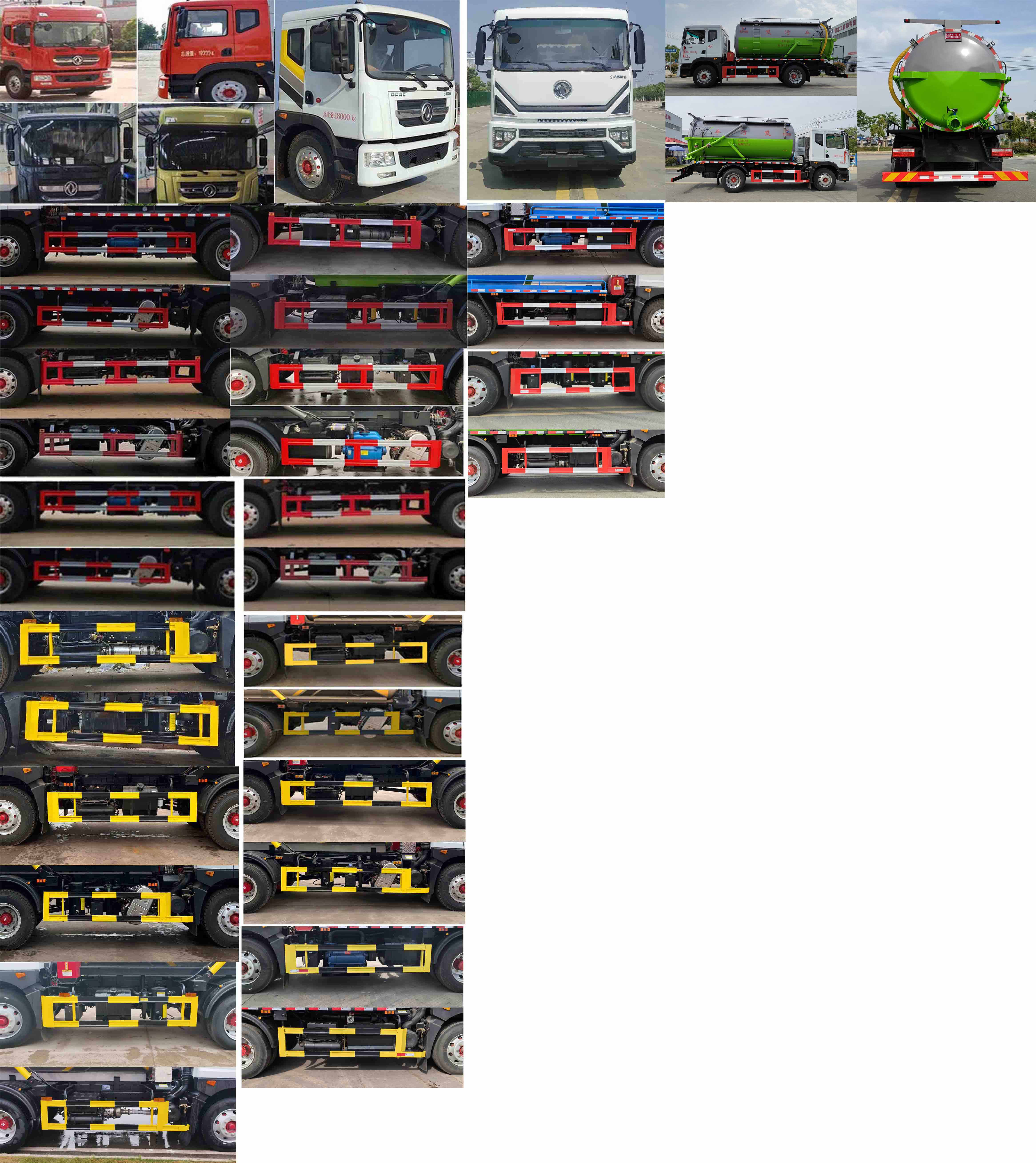 凱力風(fēng)牌KLF5180GXWE6吸污車公告圖片