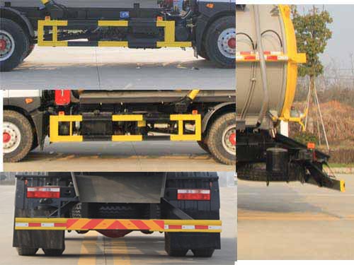 凱力風(fēng)牌KLF5180GXWE6吸污車公告圖片