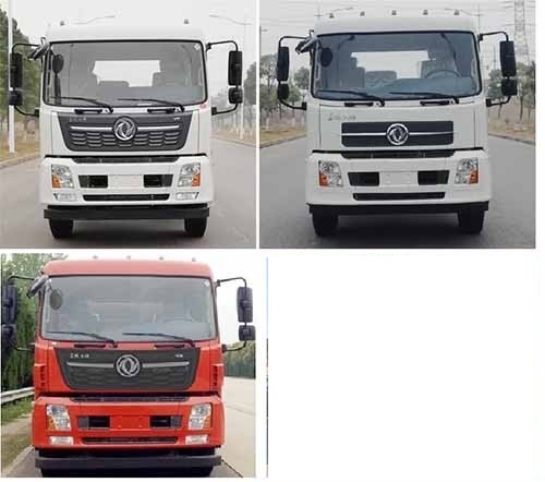 思嘉特牌SJT5180TXQ-G6墻面清洗車公告圖片