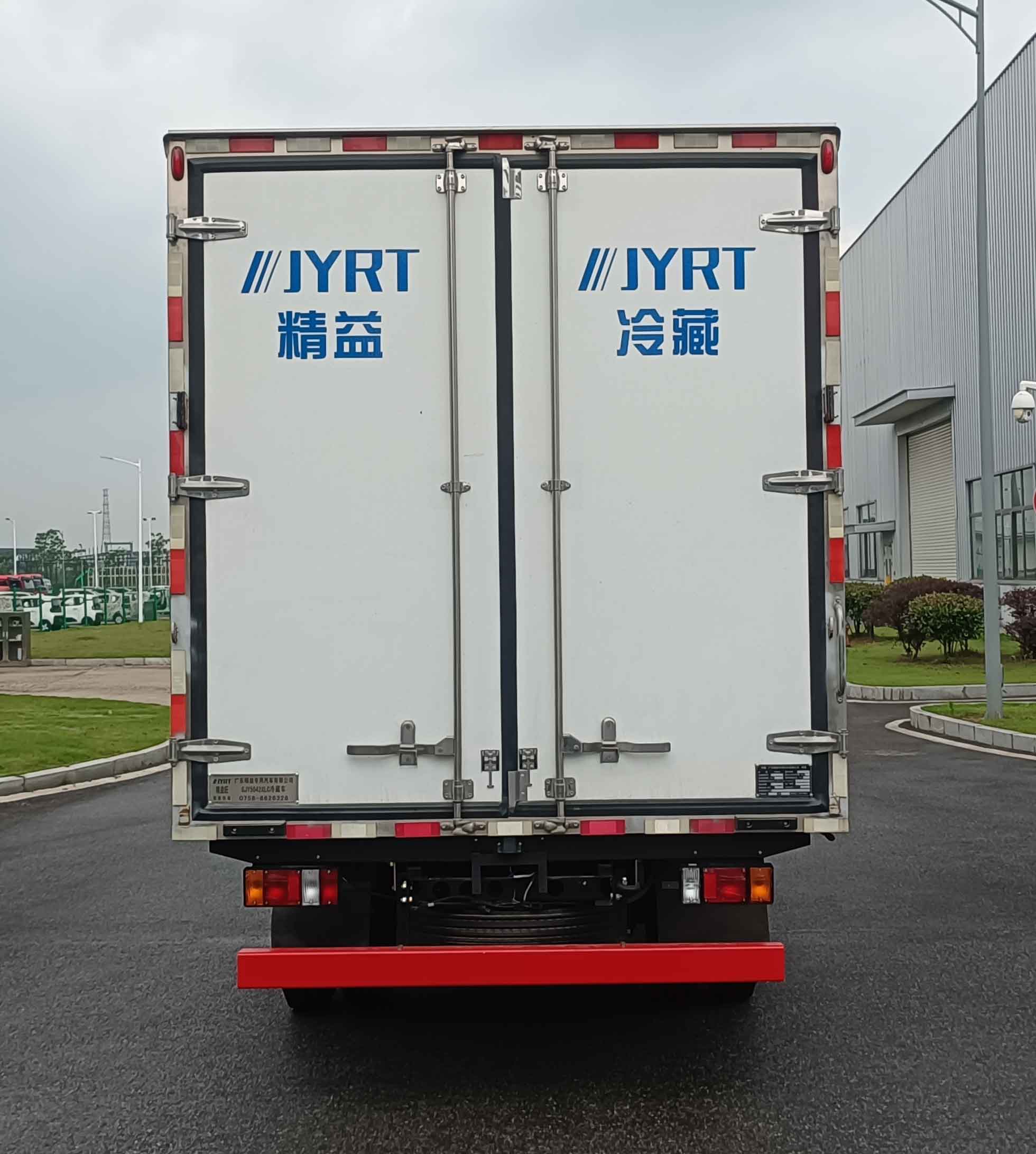 精益旺牌GJY5042XLC冷藏車(chē)公告圖片