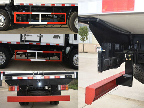 精益旺牌GJY5042XLC冷藏車(chē)公告圖片