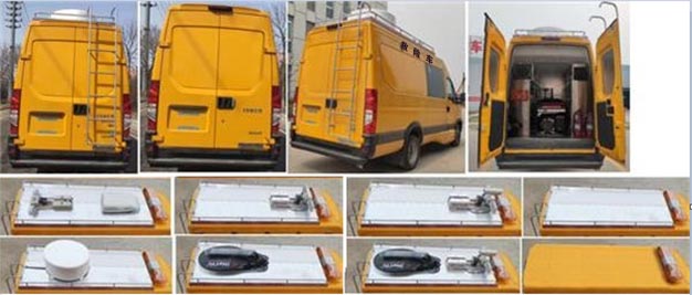 九瑞牌FZB5040XXHNJ救險車公告圖片