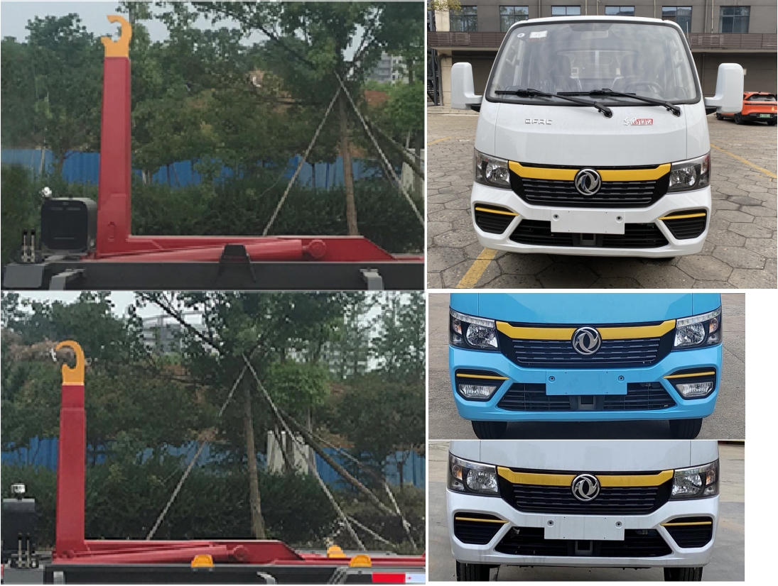 旺龍威牌WLW5045ZXXE車廂可卸式垃圾車公告圖片