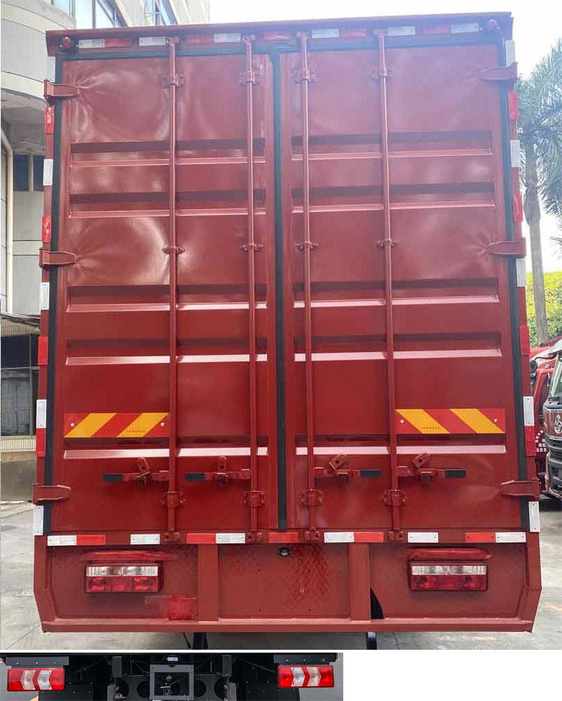 江淮牌HFC5181XYKB80K1E2S翼開啟廂式車公告圖片