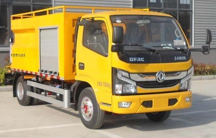 句龍牌HAJ5070GQX清洗車公告圖片