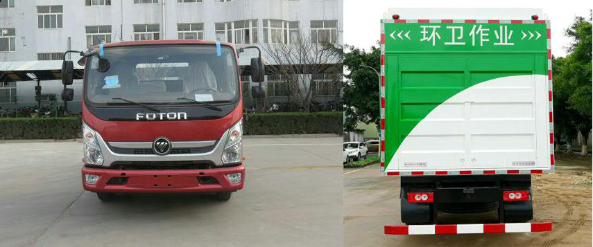 普羅科牌BJ5124TWJE6-P1吸污凈化車公告圖片