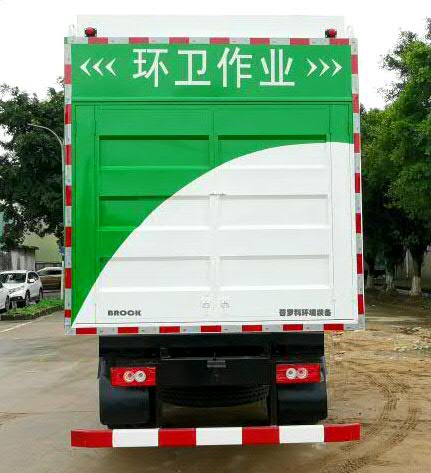 普羅科牌BJ5124TWJE6-P1吸污凈化車公告圖片