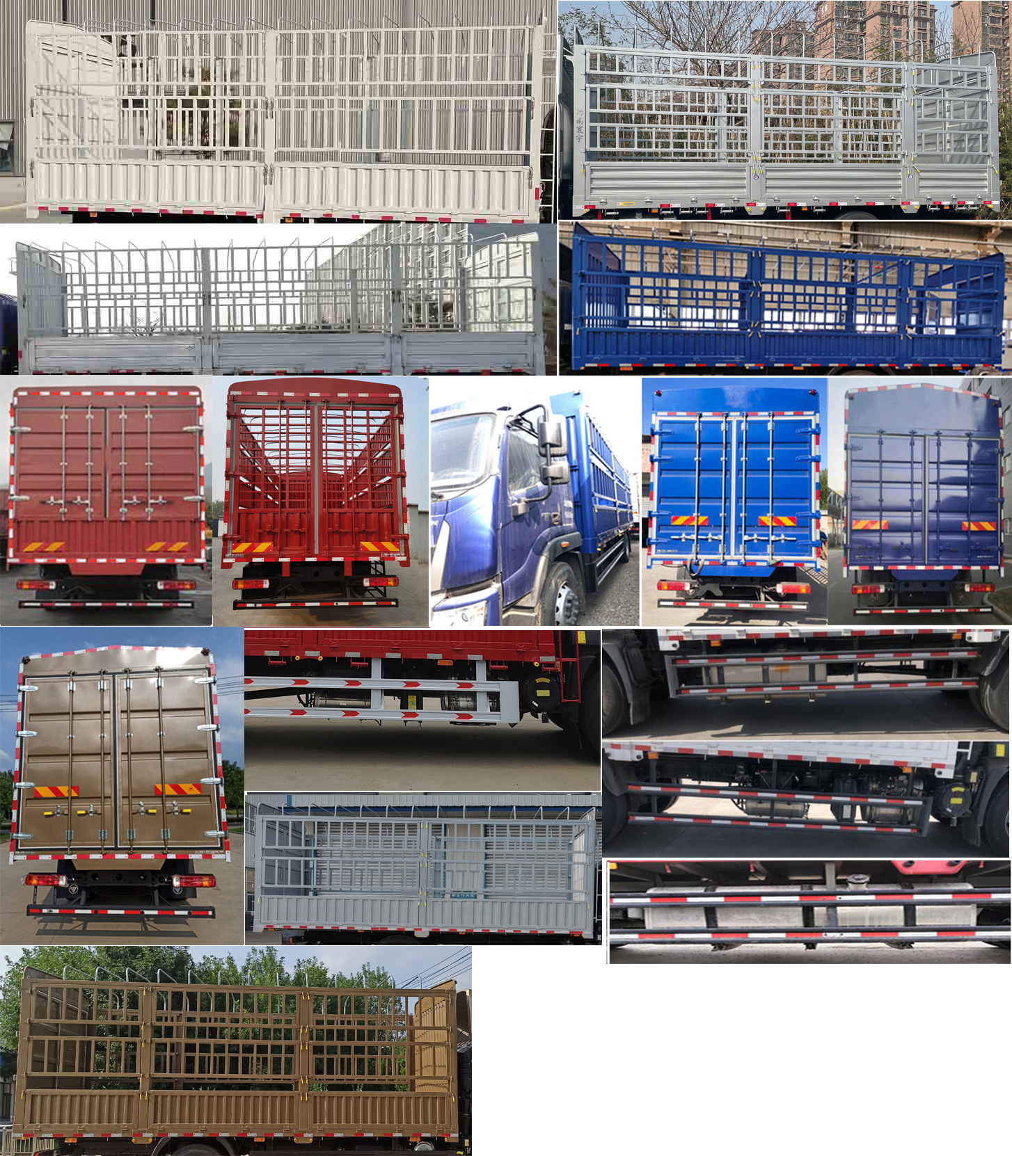 福田牌BJ5186CCY-6M倉柵式運(yùn)輸車公告圖片