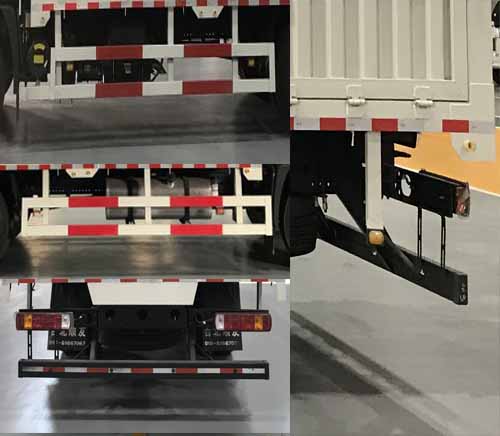 福田牌BJ5186CCY-6M倉柵式運(yùn)輸車公告圖片