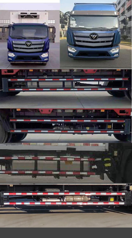 福田牌BJ5186XLC-DM2冷藏車公告圖片