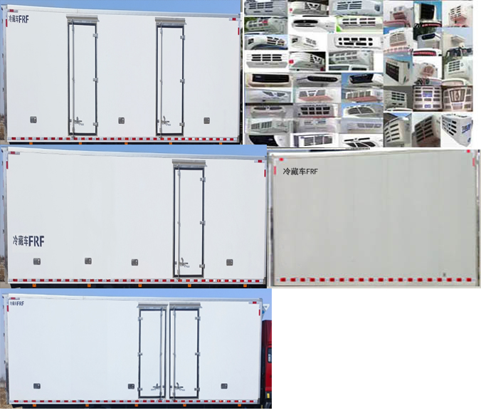 福田牌BJ5186XLC-DM2冷藏車公告圖片