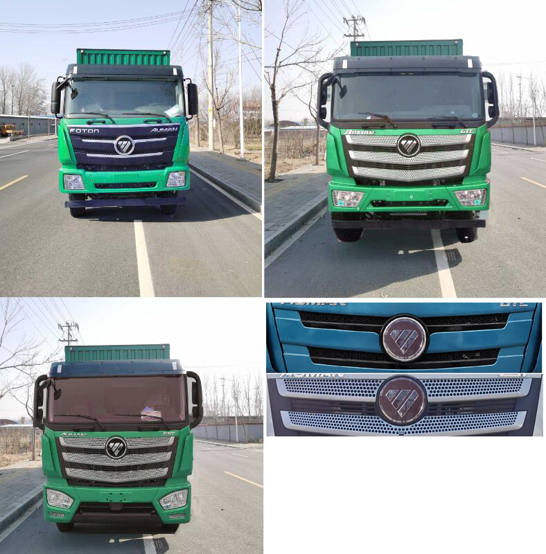 歐曼牌BJ5259XYZY6DPS-01郵政車公告圖片