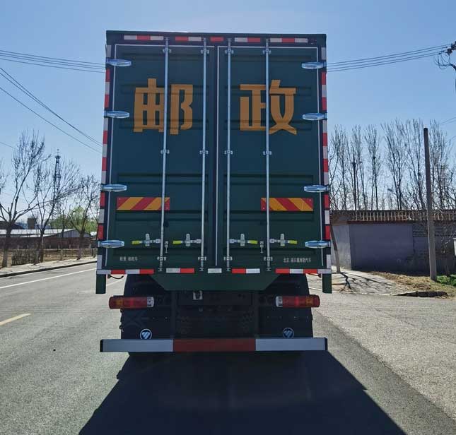 歐曼牌BJ5259XYZY6DPS-01郵政車公告圖片