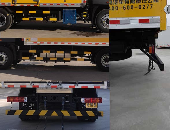 紅宇牌HYJ5180XQY-BJ爆破器材運(yùn)輸車(chē)公告圖片