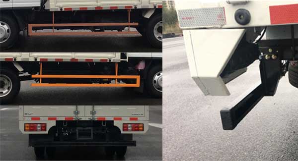 江西五十鈴牌JXW5070CCYCDJA2倉柵式運輸車公告圖片