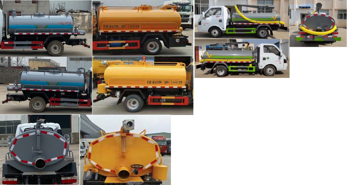 旺龍威牌WLW5045GXEE吸糞車(chē)公告圖片