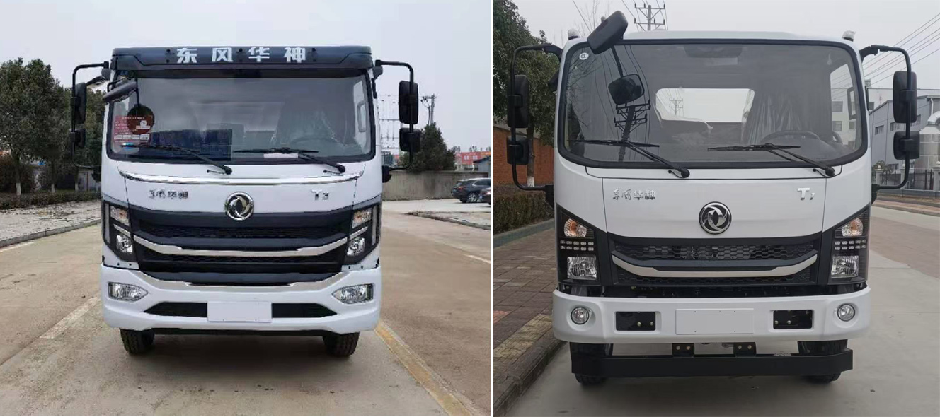 程力威牌CLW5120ZYSE6壓縮式垃圾車公告圖片