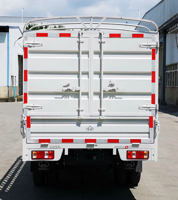 長(zhǎng)安牌SC5031CCYUFS65倉(cāng)柵式運(yùn)輸車公告圖片