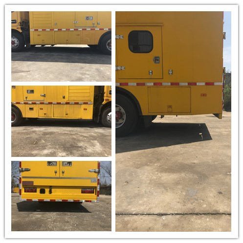 紅宇牌HYZ5090XXHEQ救險(xiǎn)車公告圖片