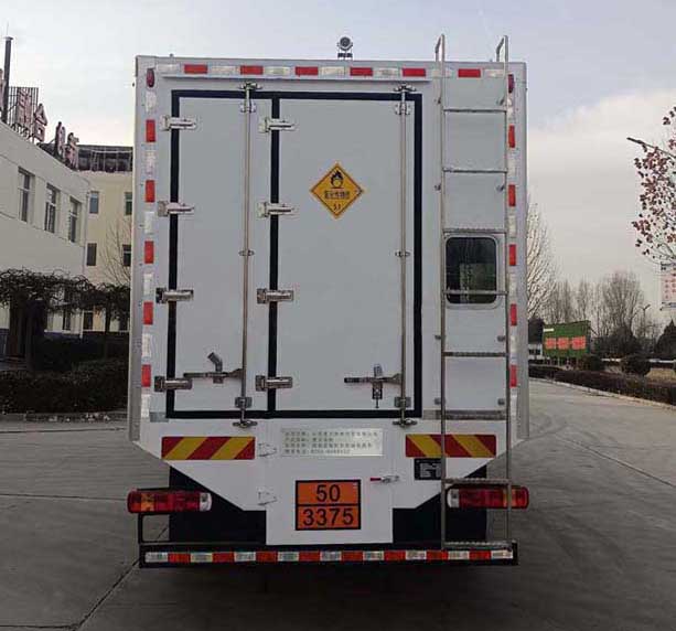 惠豐安拓牌SXH5320THRD2現(xiàn)場混裝乳化炸藥車公告圖片