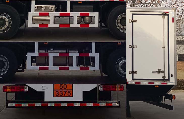 惠豐安拓牌SXH5320THRD2現(xiàn)場混裝乳化炸藥車公告圖片