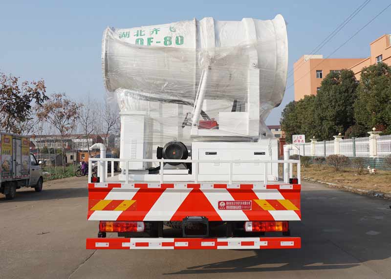 炎帝牌SZD5181TDYC6多功能抑塵車公告圖片