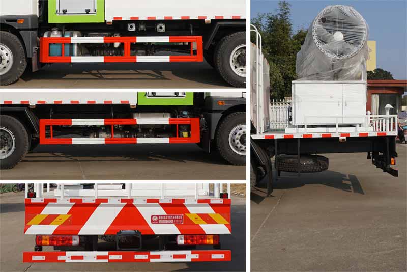 炎帝牌SZD5181TDYC6多功能抑塵車公告圖片