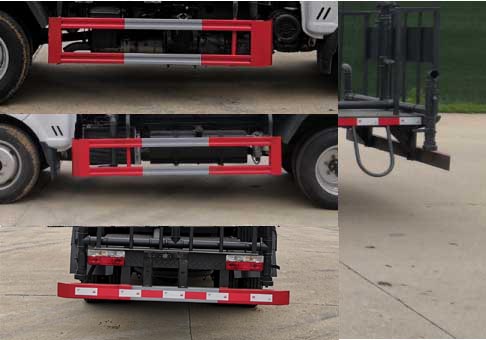 旺龍威牌WLW5045GPSE綠化噴灑車公告圖片