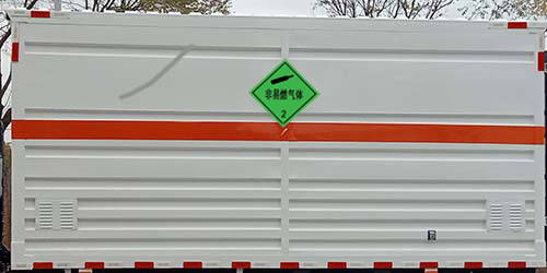 中燕牌BSZ5083XRQC6B易燃?xì)怏w廂式運(yùn)輸車公告圖片