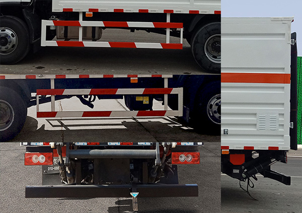 中燕牌BSZ5083XRQC6B易燃?xì)怏w廂式運(yùn)輸車公告圖片