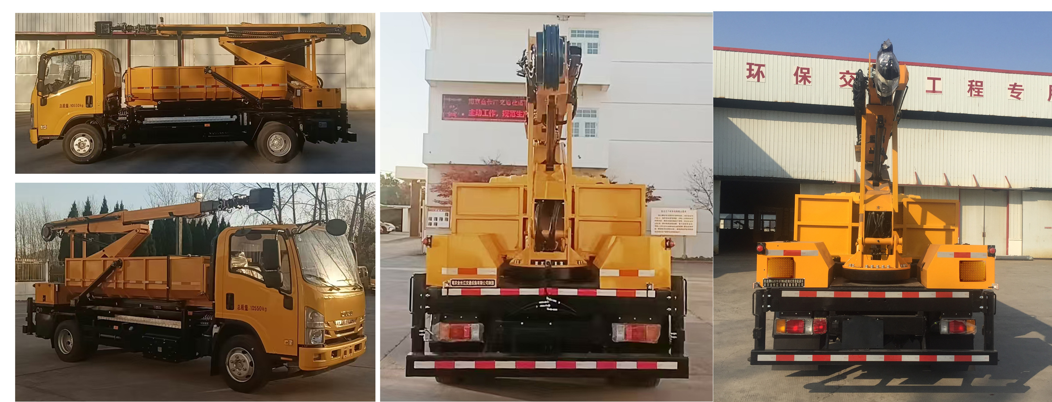 路鑫牌NJJ5100TWG6挖掏式管道疏通車公告圖片