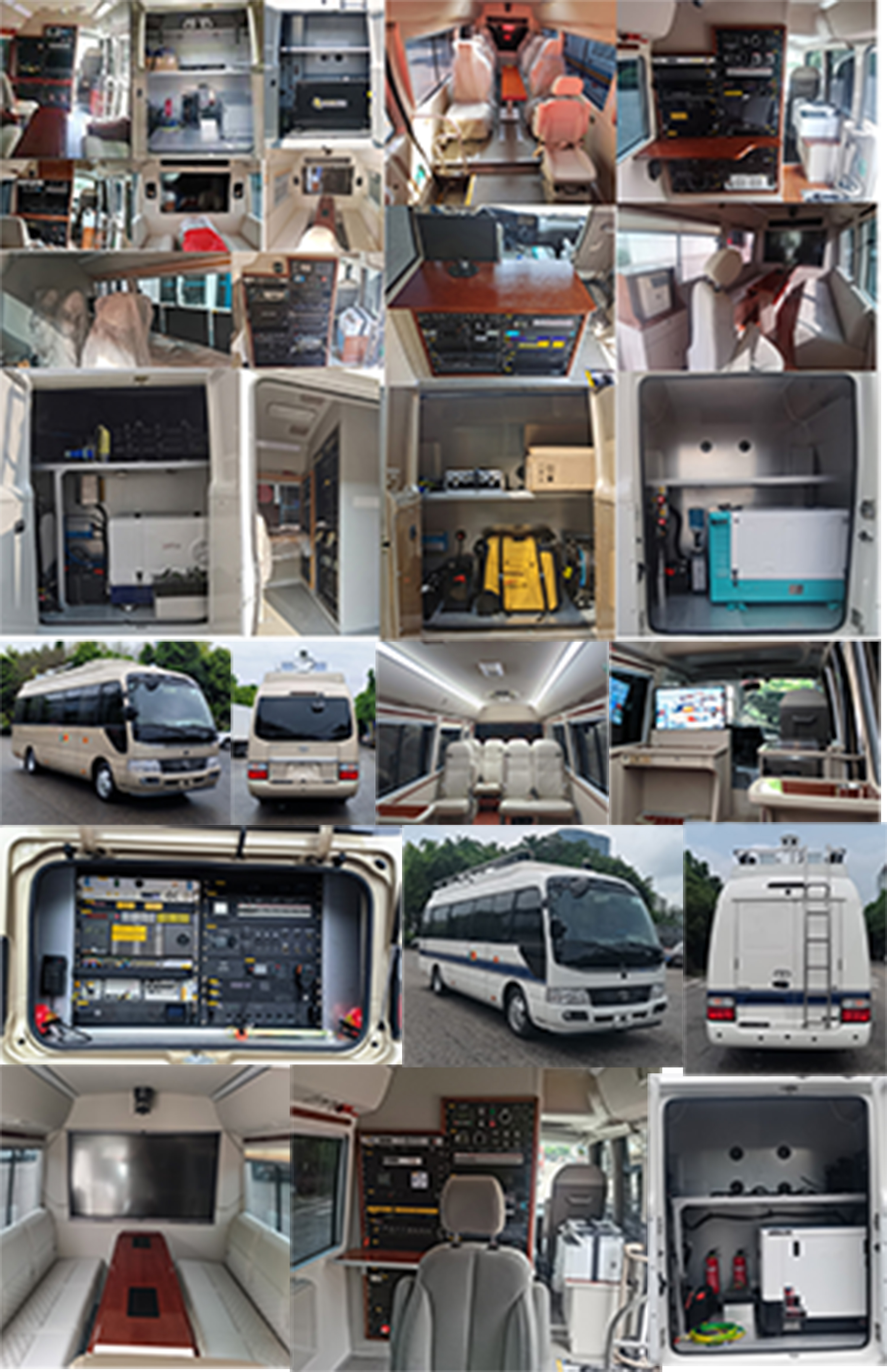 迪馬牌DMT5066XZH指揮車公告圖片