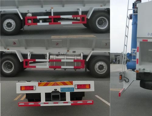 興邦龍牌XBZ5250ZSLL61散裝飼料運(yùn)輸車公告圖片