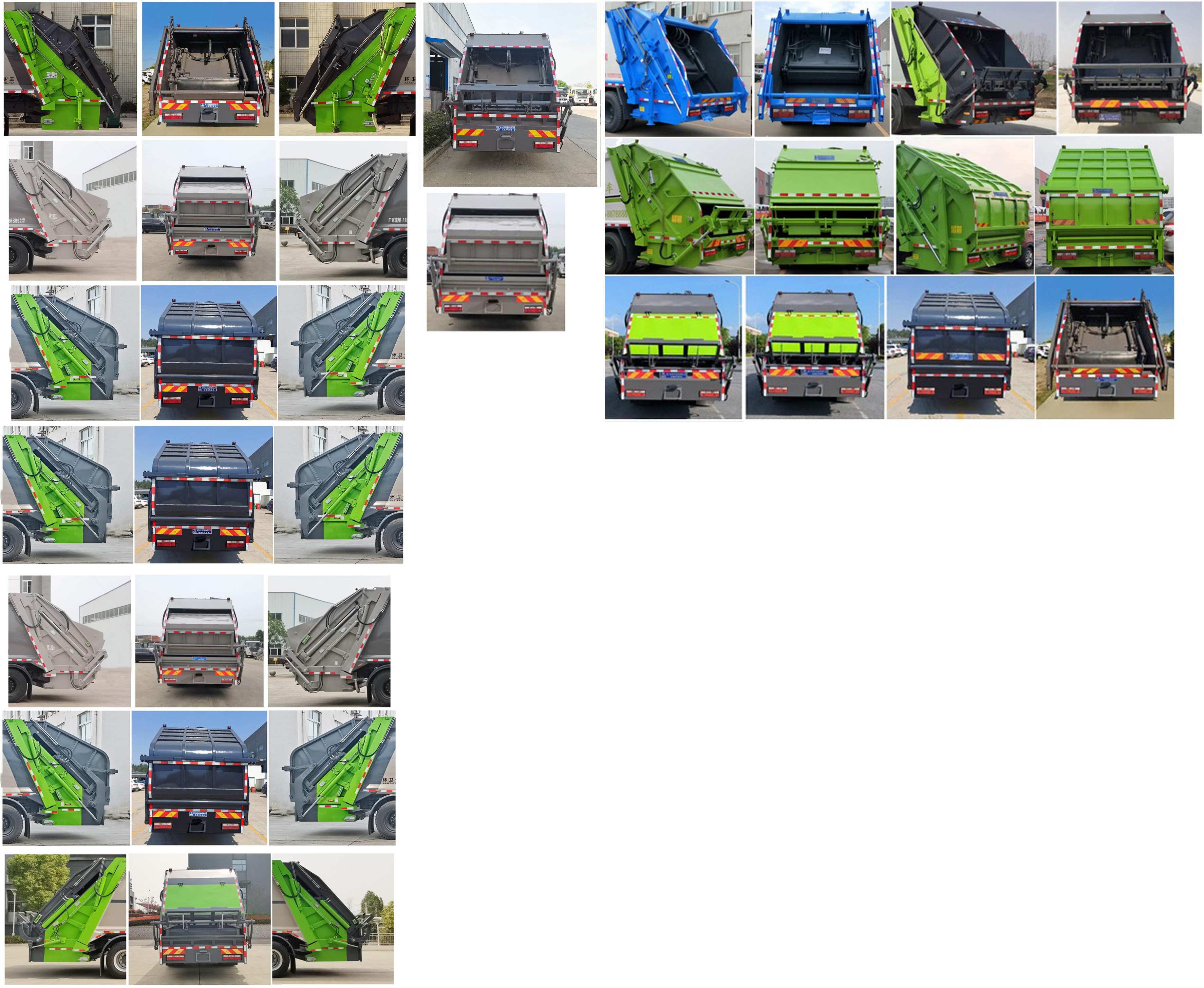 程力威牌CLW5181ZYS6WL壓縮式垃圾車公告圖片