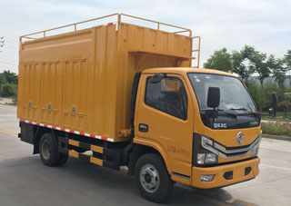 舜德牌SDS5040TWJE6吸污凈化車公告圖片
