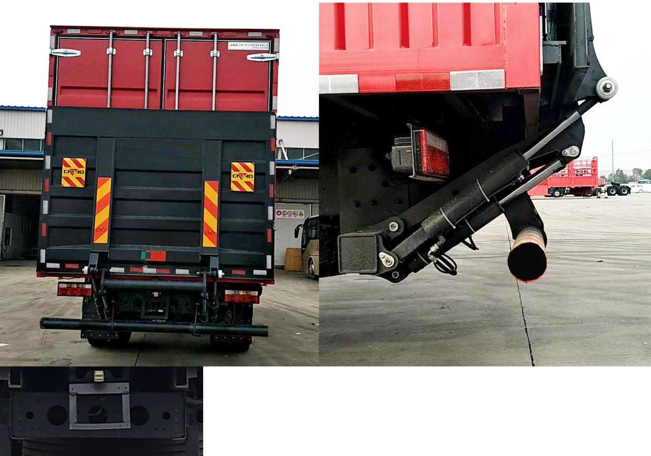 江淮牌HFC5140XXYP61K1D7S廂式運(yùn)輸車公告圖片