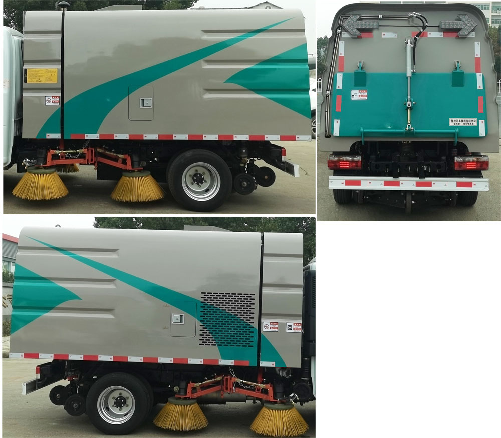 東風(fēng)途逸 CSC5035TSL6掃路車(chē)公告圖片