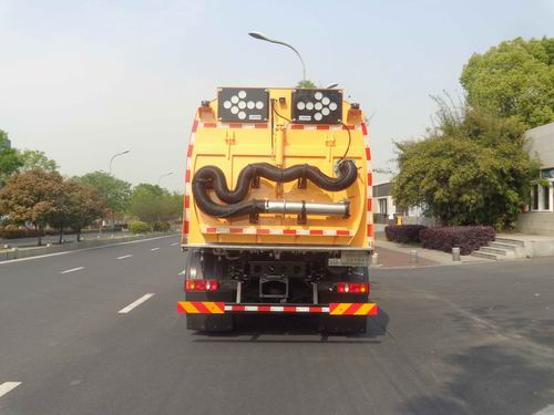 英達(dá)牌FTT5181TSLSW6掃路車(chē)公告圖片