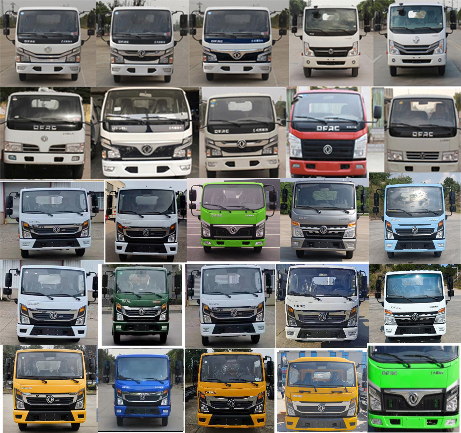 衡霸牌YYD5070GXWD6吸污車公告圖片