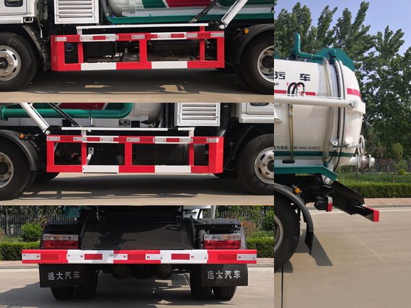 衡霸牌YYD5070GXWD6吸污車公告圖片