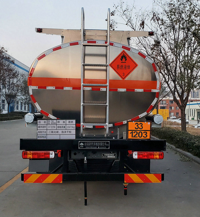 岱陽(yáng)牌TAG5261GYY鋁合金運(yùn)油車(chē)公告圖片