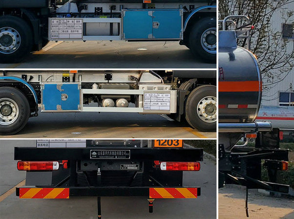 岱陽(yáng)牌TAG5261GYY鋁合金運(yùn)油車(chē)公告圖片