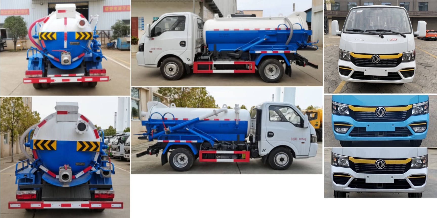 旺龍威牌WLW5045GXWE吸污車公告圖片