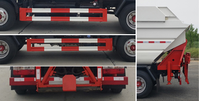 東風(fēng)股份多利卡D6 CLW5070ZZZ6RL自裝卸式垃圾車公告圖片