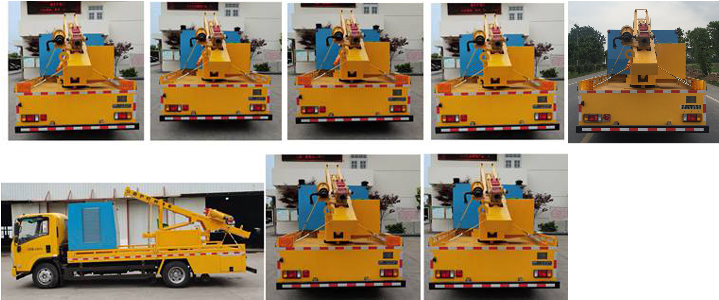 路鑫牌NJJ5100TQX6護(hù)欄搶修車公告圖片