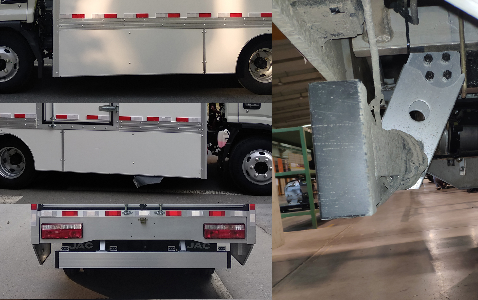 江淮牌HFC5045XXYEV1-2純電動廂式運輸車公告圖片