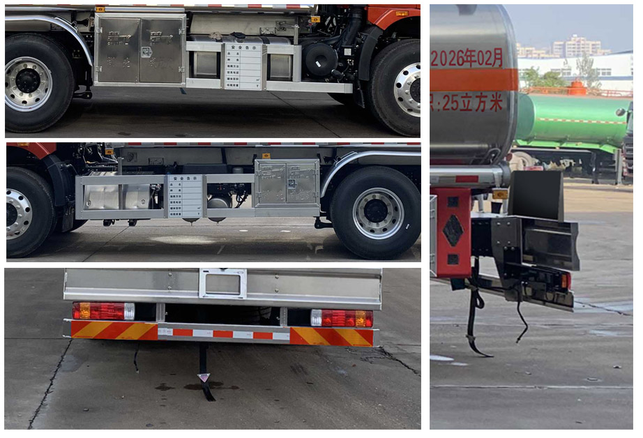 楚飛牌CLQ5261GYY6CA鋁合金運油車公告圖片