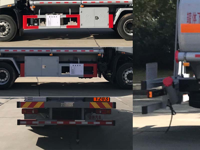 楚勝牌CSC5180GJYD6A加油車公告圖片