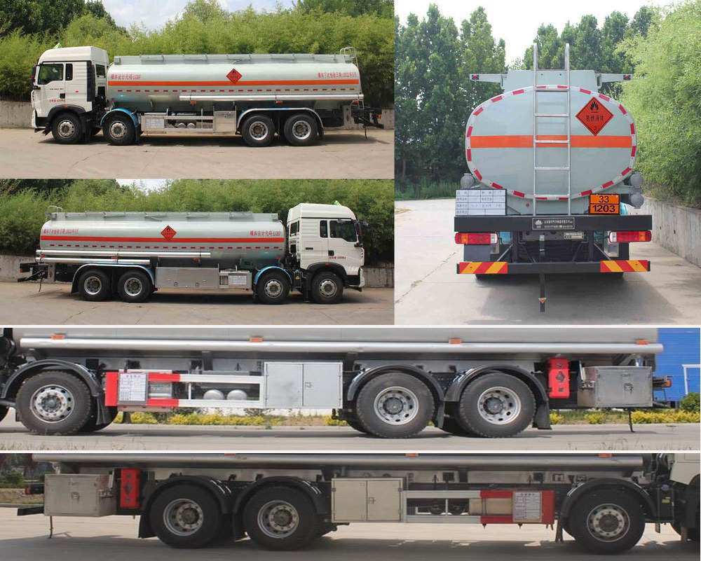 岱陽牌TAG5320GYYT運油車公告圖片