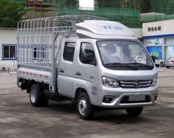 仓栅式运输车